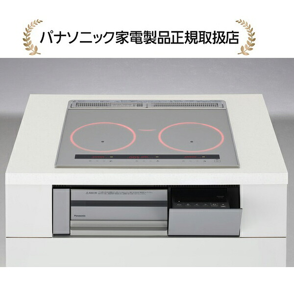 パナソニック KZ-C36S IHクッキングヒーター ビルトインタイプ|マサニ電気株式会社 店