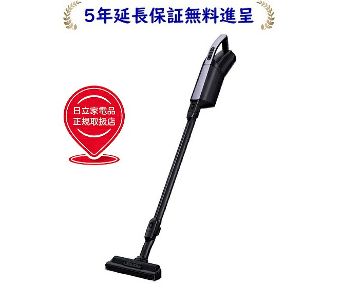 日立　コードレス　スティッククリーナー　PKV-BK3 L 24年製　ラベンダー Amazon | 日立 掃除機 かるパックスティック 紙パック式