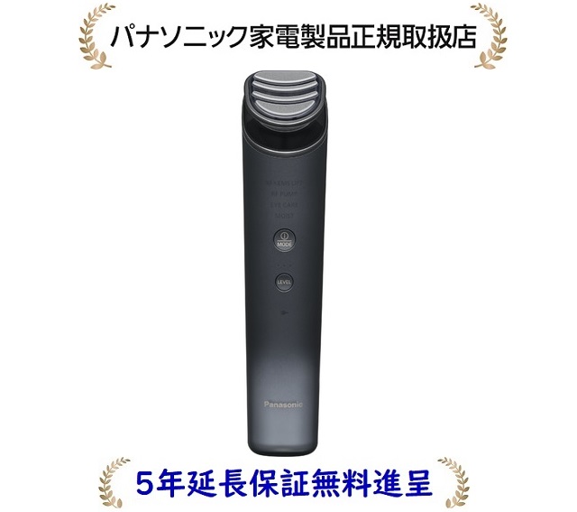 楽天市場】【5年延長保証加入無料】パナソニック パナソニック
