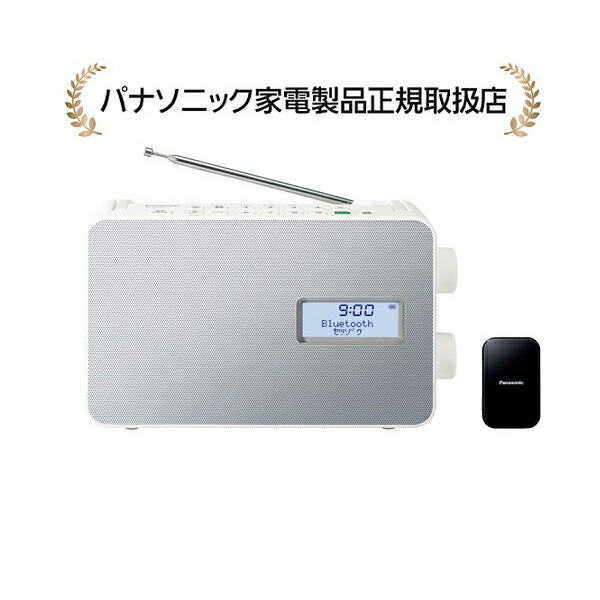 楽天市場】パナソニック SC-MC30-K ポータブルワイヤレススピーカー