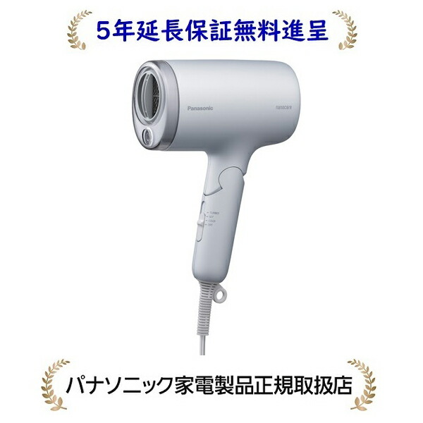 楽天市場】パナソニック ヘアードライヤー ナノケア EH-NA7M