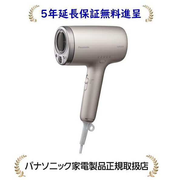Panasonic nanocare ヘアドライヤー EH-NA9M 概要 ヘアードライヤー ナノケア EH-NA9M | ヘアケア