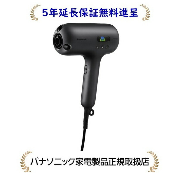 Panasonic EHNC50K ヘアドライヤー 黒 panasonic-ehnc50k.jpg