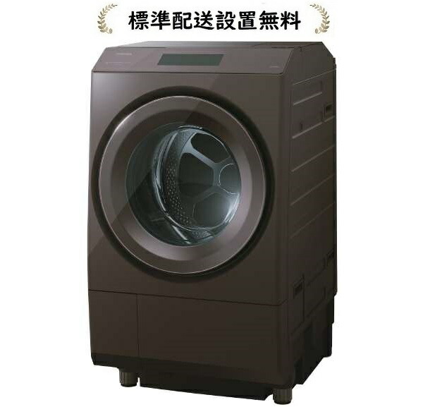 imgrc0112012695.jpg