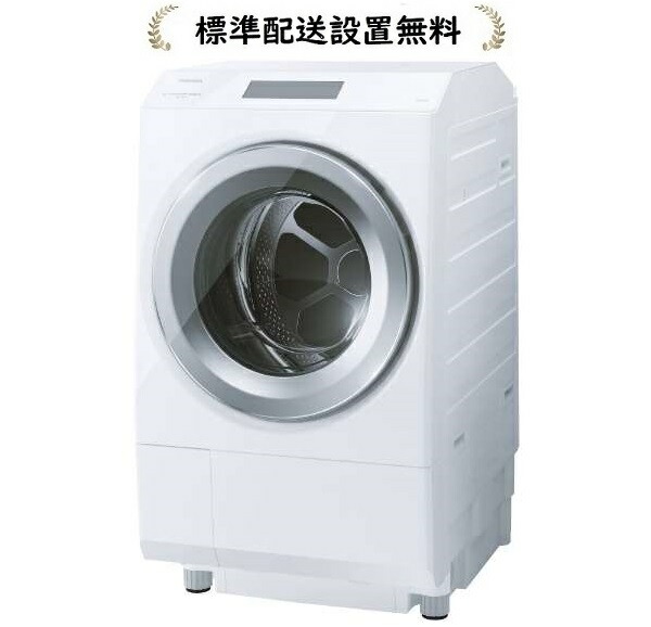 東芝 ドラム式洗濯機 TW-127XM4L 左開き 2024年製 d4313 ZABOON 東芝 TOSHIBA ドラム式洗濯乾燥機 TW-127XM4L-W [グラン