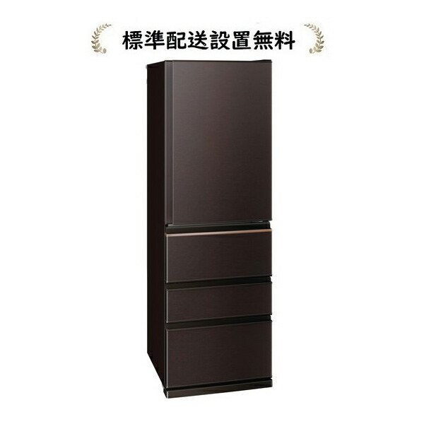 楽天市場】三菱 (右開き) 403L 4ドア冷蔵庫 MR-N40K-T ダークブラウン