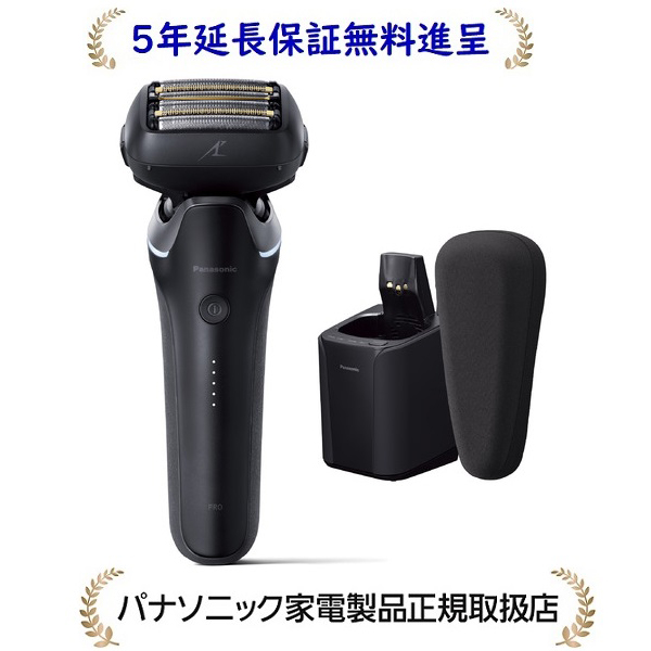 パナソニックラムダッシュPro 最上位モデルES-L670U-K 新品未使用❣️ パナソニック ラムダッシュPRO 6 ES-L670U-K [クラフトブラック