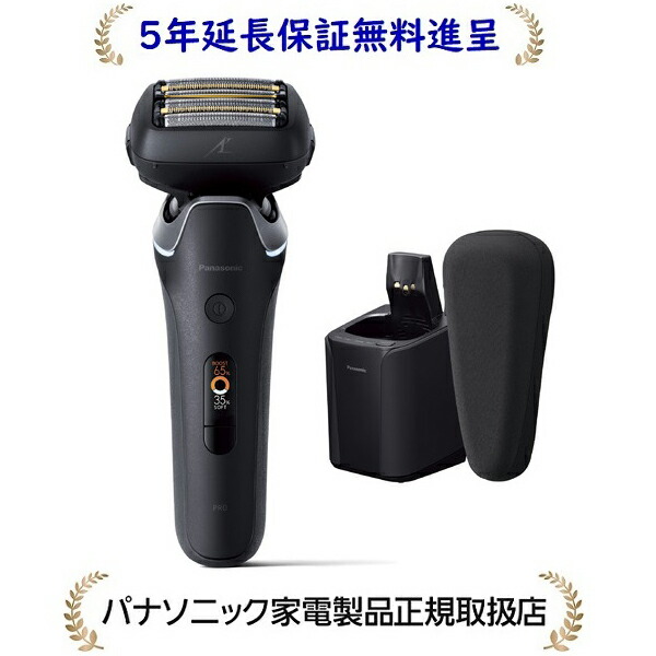 【ほぼ未使用・美品】パナソニックラムダッシュPRO6枚刃 ES-L670U-K panasonic-store_y-es-l670u-k