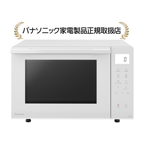 Panasonic オーブンレンジ NE-FS3C-W 楽天市場】Panasonic オーブンレンジ NE-FS3C-W : ティー