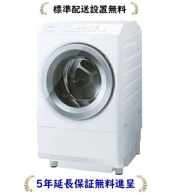 imgrc0112648143.jpg
