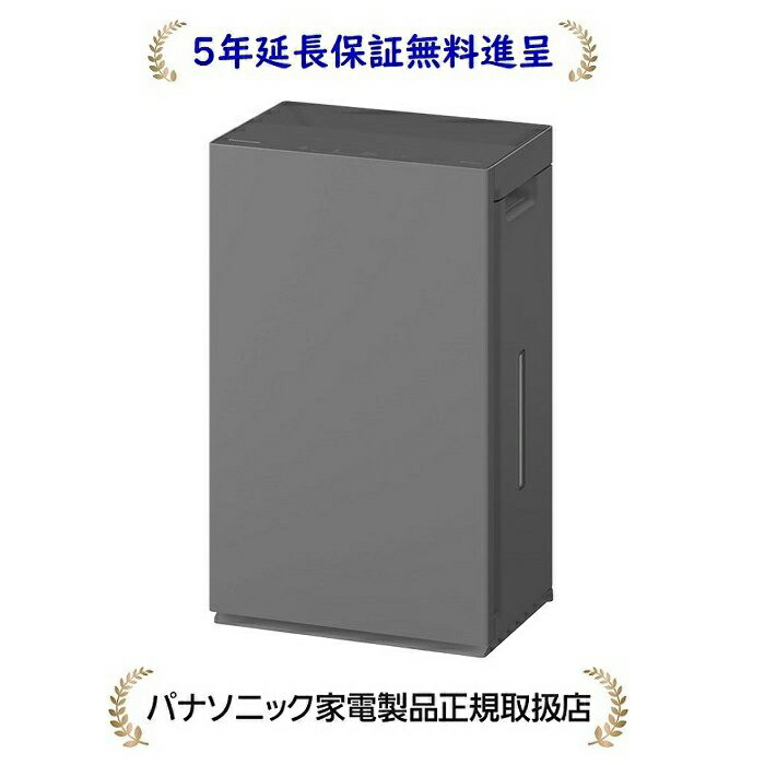 パナソニック F-ML4000B-H[5年延長保証無料進呈★]次亜塩素酸 空間除菌脱臭機 ジアイーノ 18畳対応モデル