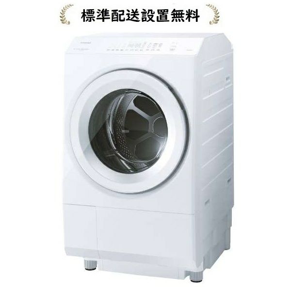 一都三県限定　配送設置無料　ドラム式洗濯乾燥機　TOSHIBA 東芝　11kg TOSHIBA TOSHIBA ZABOON ドラム式洗濯乾燥機 12kg TW-127XP4L