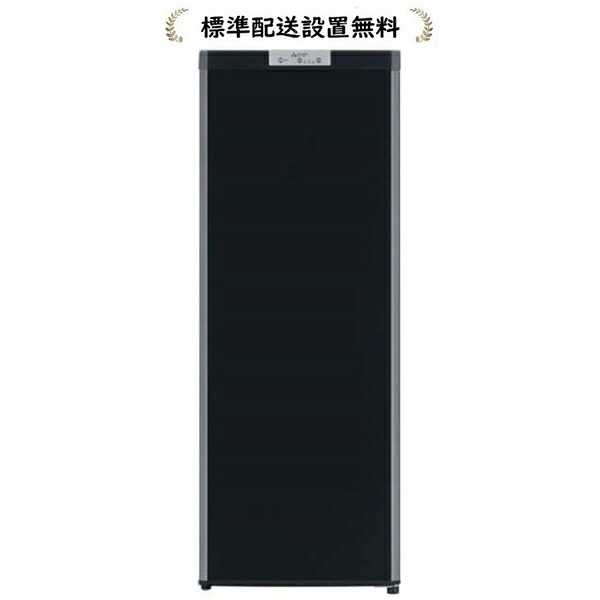 楽天市場】三菱電機 MITSUBISHI 冷凍庫 144L・右開き 1ドア サファイア