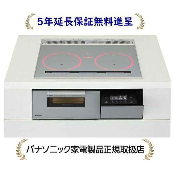 パナソニック KZ-A1M6S[５年延長保証無料進呈]幅60cm3口IH シングル(右IH)オールメタル対応 IHクッキングヒーター｜マサニ電気株式会社　店