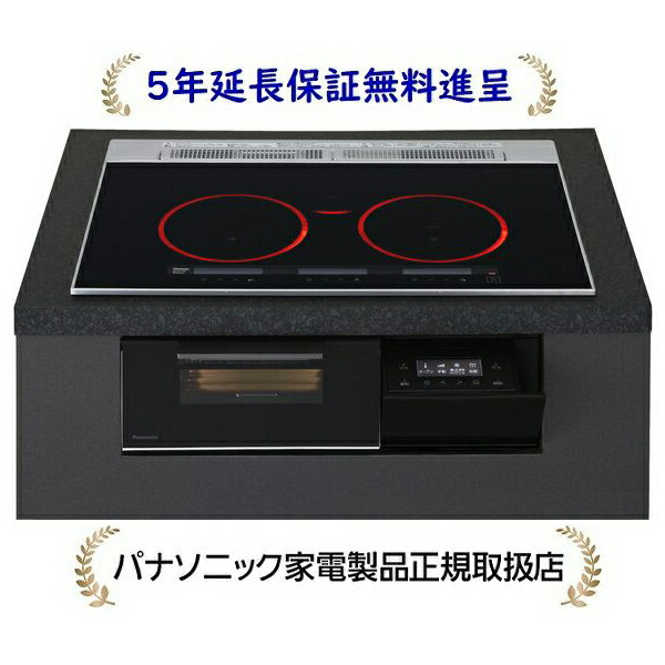 パナソニック KZ-A1M7K[５年延長保証無料進呈]幅75cm3口IH シングル(右IH)オールメタル対応 IHクッキングヒーター｜マサニ電気株式会社　店 143,900円