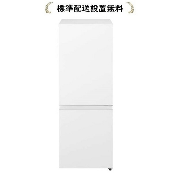 Panasonic 冷蔵庫 お値段交渉○ 冷蔵庫 新旧シミュレーション | 冷蔵庫 | Panasonic