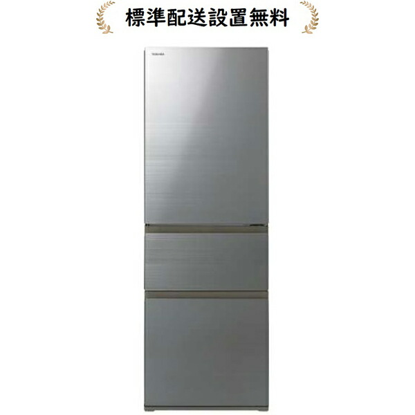 大阪送料無料★3か月保障付き★冷蔵庫★2019年★東芝★６ドア★R-116 大阪送料無料☆3か月保障付き☆冷蔵庫☆2019年☆東芝