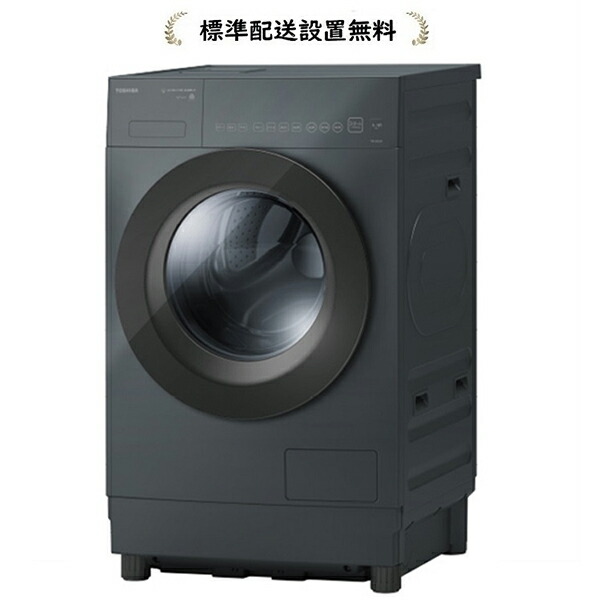 886送料設置無料　Panasonic　ドラム式洗濯機　乾燥機能付き　7㌔ 楽天市場】パナソニック 【右開き】ドラム式洗濯乾燥機 Cuble
