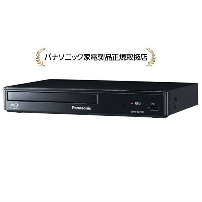 楽天市場】＼8/12-16 限定☆全品P5倍!!／新品 代替互換電源 LG