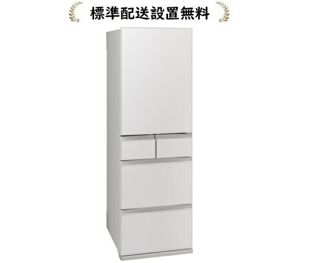 楽天市場】三菱電機 MR-MD45ML-W【標準設置無料】MDシリーズ