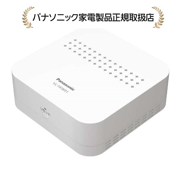 パナソニック VL-FKW01 管する付き添い人室外写真機用中継ぎ器