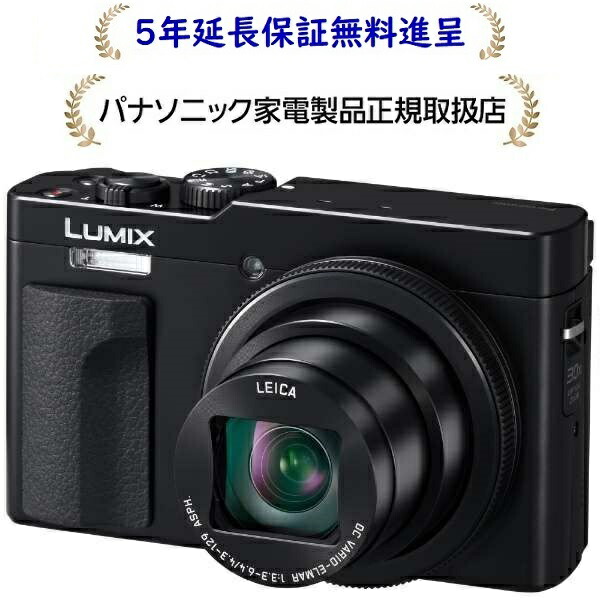 楽天市場】パナソニック LUMIX DC-TZ99-K ブラック ルミックス
