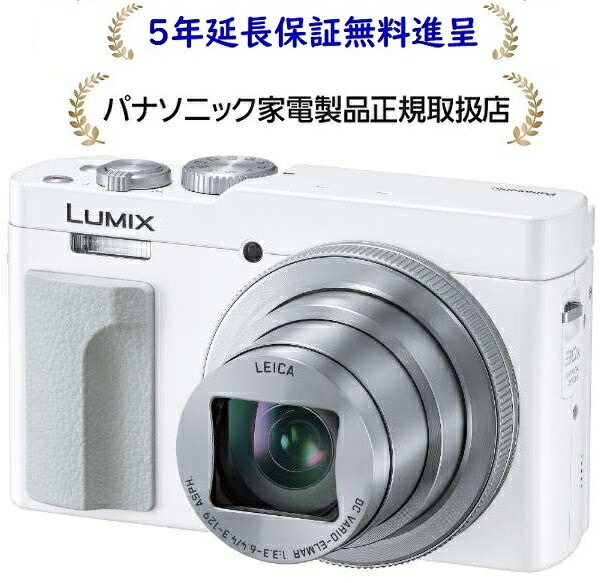 楽天市場】パナソニック LUMIX DC-TZ99-W ホワイト ルミックス