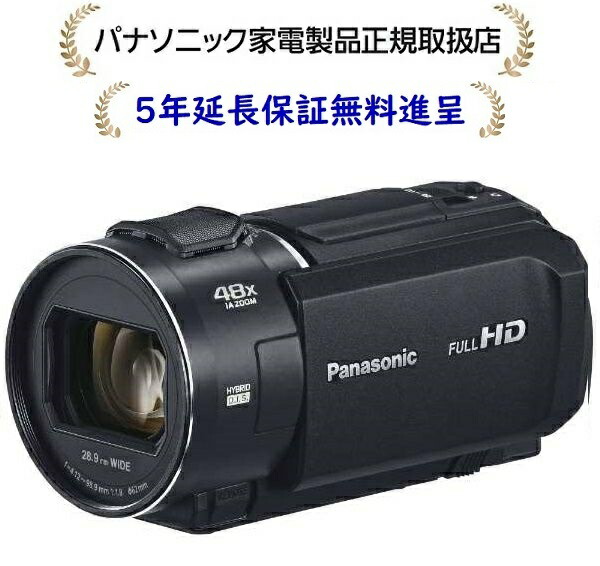 楽天市場】【公式店】 パナソニック デジタルビデオカメラ HC
