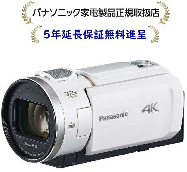 楽天市場】Panasonic(パナソニック) デジタル4Kビデオカメラ パール