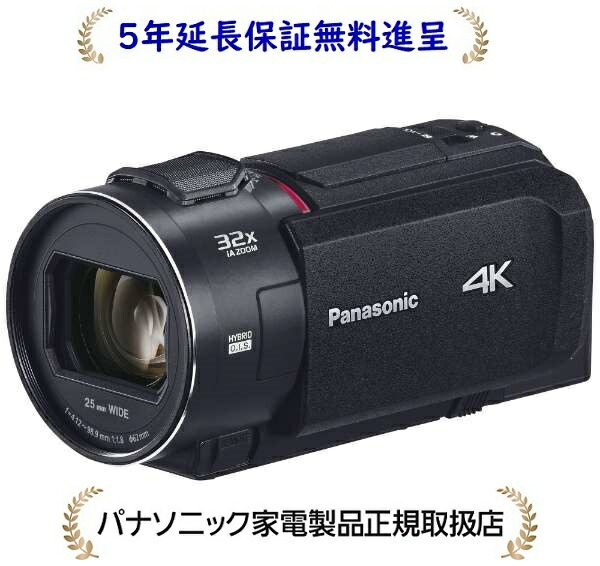 楽天市場】Panasonic デジタル4Kビデオカメラ VX980M 64GB あとから