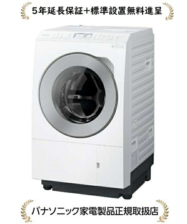 ‼️送料設置料無料‼️EJ368番 Panasonic 電気洗濯乾燥機 送料設置料無料‼️EJ368番 Panasonic 電気洗濯乾燥機 - メルカリ