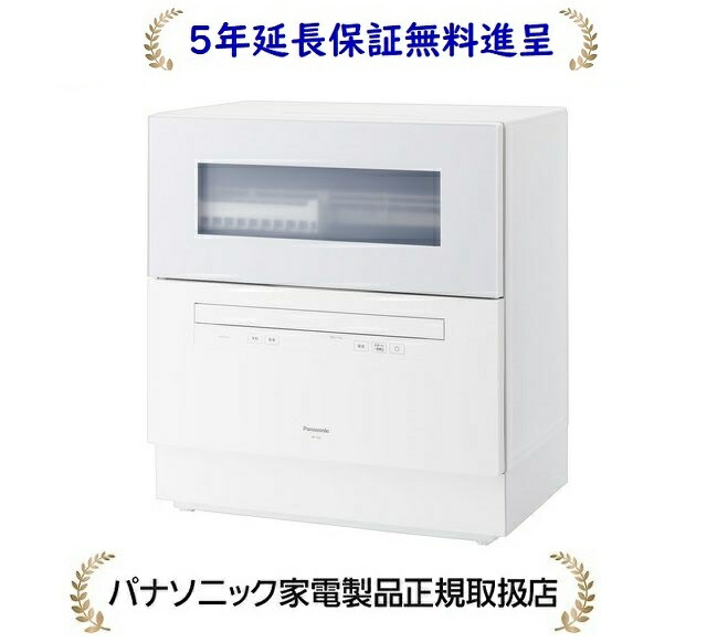 楽天市場】フォーデイズ LED Spa（美顔器） / 美顔器特集 : イイ