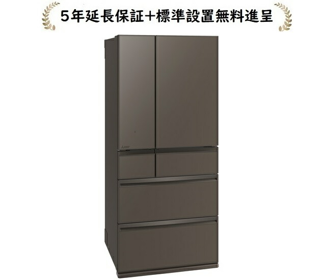楽天市場】【10年延長保証対象】三菱電機 MR-WXD70K-XT フロスト