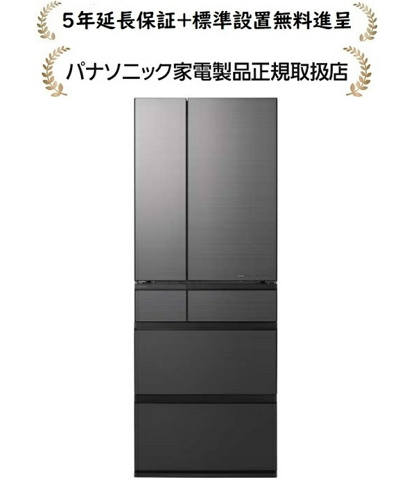楽天市場】パナソニック NR-F65WX2-H[5年延長保証無料進呈☆/標準設置