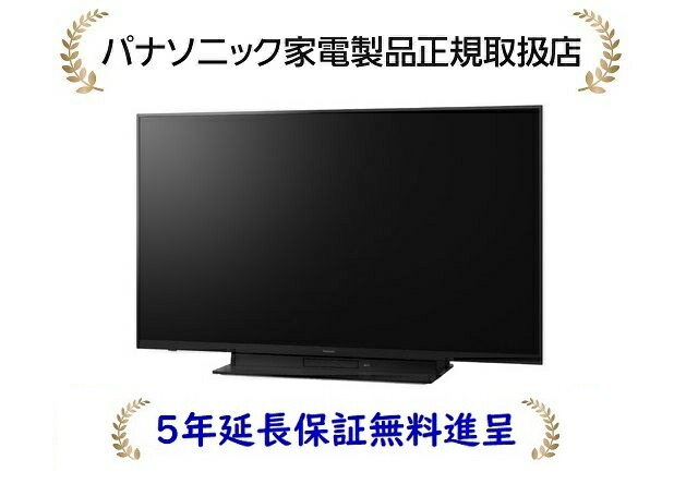 楽天市場】パナソニック 50V型 4K液晶テレビ ビエラ MR770シリーズ 4K