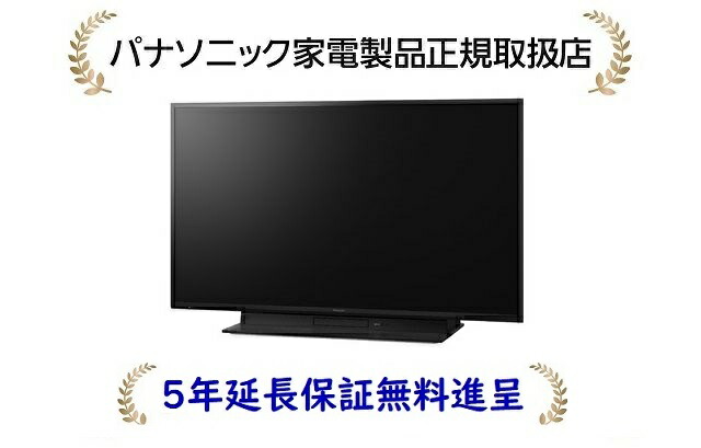 パナソニック 43V型 4K 液晶テレビ VIERA TH-43GR770 Panasonic パナソニック Panasonic 液晶テレビ VIERA ビエラ