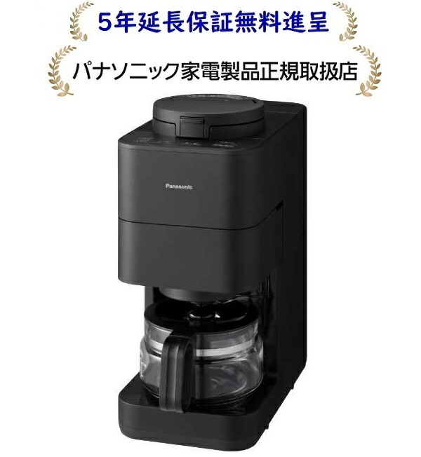 National NC-S35-K ブラック コーヒーメーカー未使用品 Amazon | パナソニック コーヒーメーカー ブラック NC-S35-K