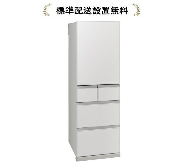 楽天市場】三菱電機 MR-MD45M-W【標準設置無料】MDシリーズ 451L 5ドア