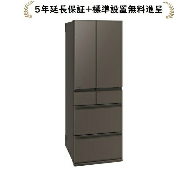 楽天市場】【10年延長保証対象】三菱電機 MR-MZ54K-W グランドリネン