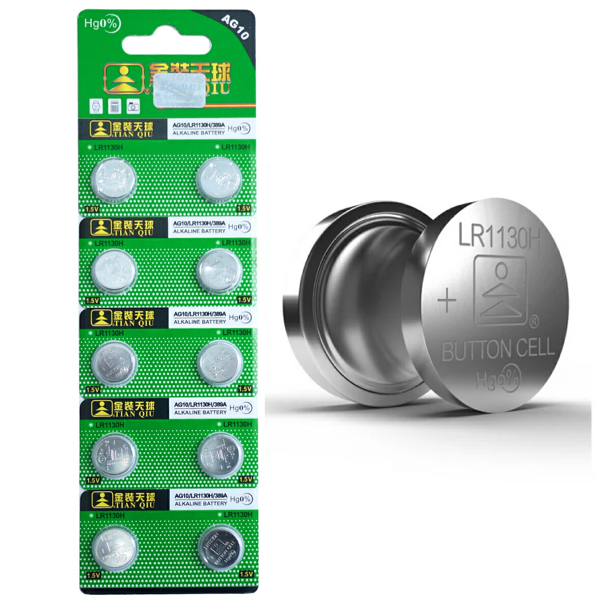 楽天市場】三菱 ボタン電池 LR1130 10個セット 1シート AG10 1.5V アルカリ コイン電池 互換品 : 電光ホーム