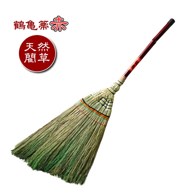 楽天市場】＼ 手編みの座敷ほうき ／【座敷ほうき“鶴亀 銀ラベル