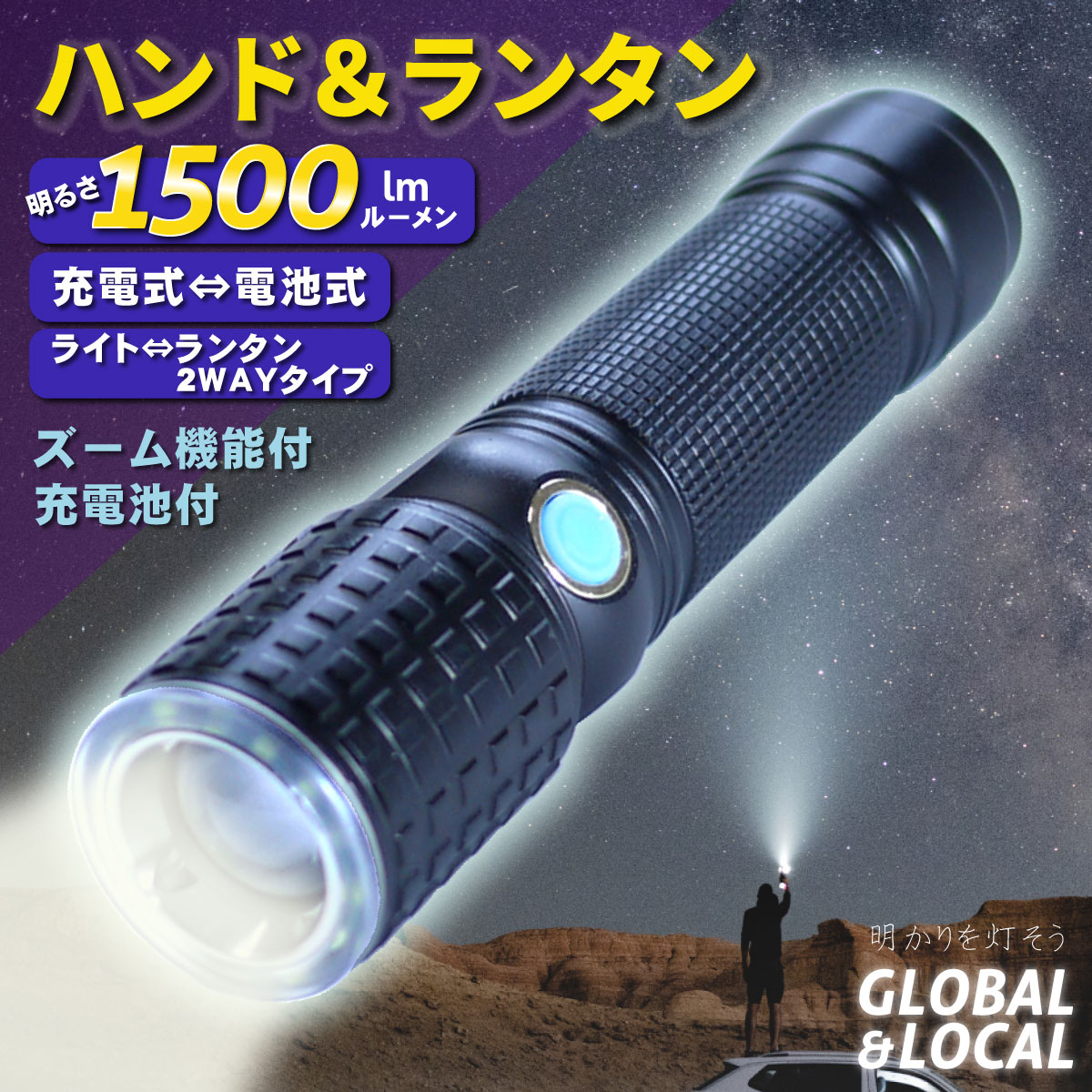 80000Lumens XML 16 * T6タクティカル強力なLED懐中電灯照明トーチランタンフラッシュライト imgrc0128877484.jpg