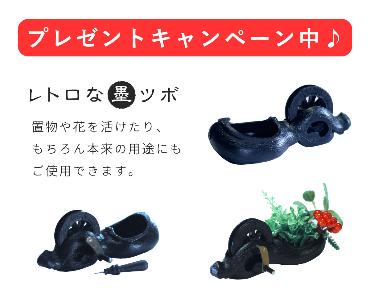 ランキング１位受賞・あす楽送料無料 農業資材