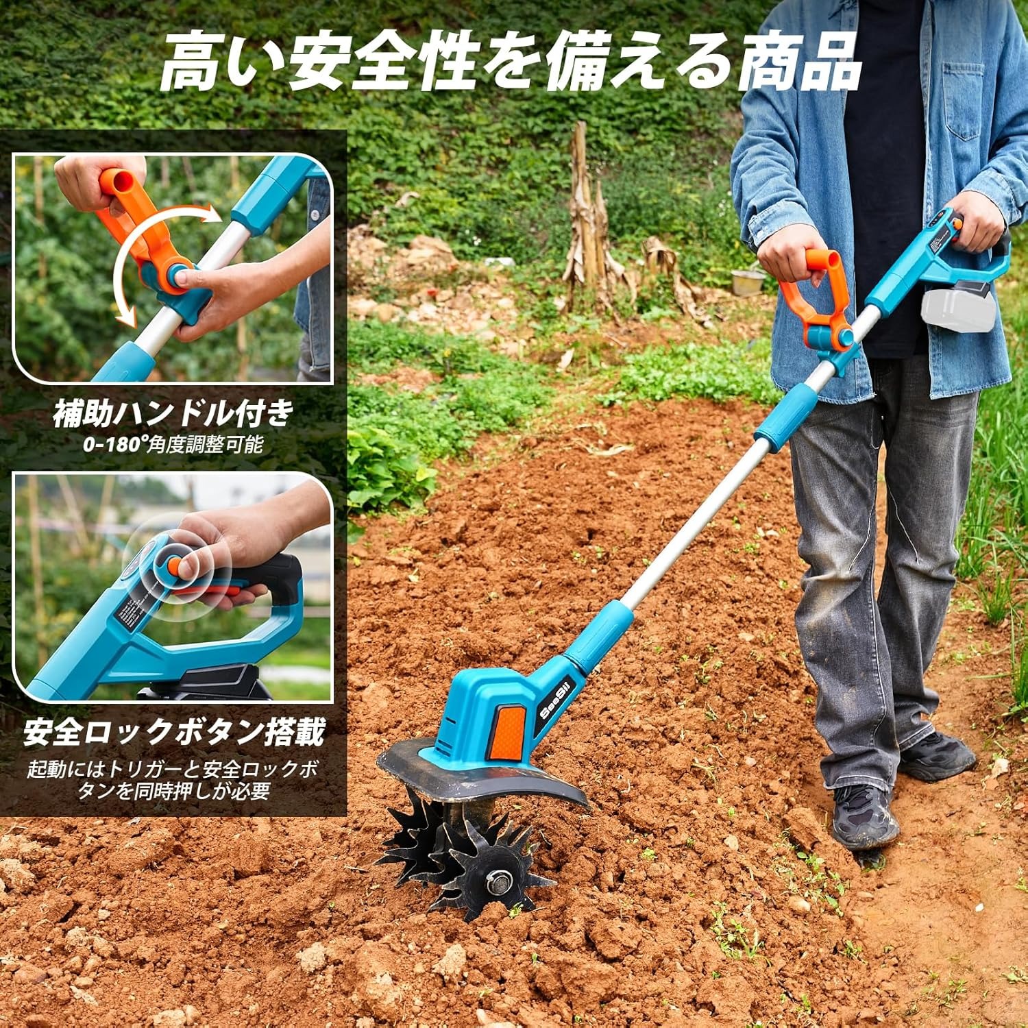 【2026新型】耕運機 ミニ耕運機 電動耕運機 充電式耕うん機 家庭用 充電式耕うん機 マキタ18Vバッテリー互換 コードレス 小型 種まき機 4 枚刃 強力 ハイパワー 耕うん機 畑 菜園 耕す 農機具 耕運幅225mm 本体のみ バッテリー別売り｜Masato 13,244円