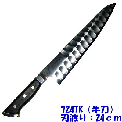 楽天市場】グレステン TKタイプ 牛刀（両刃）27cm 727TK JAN