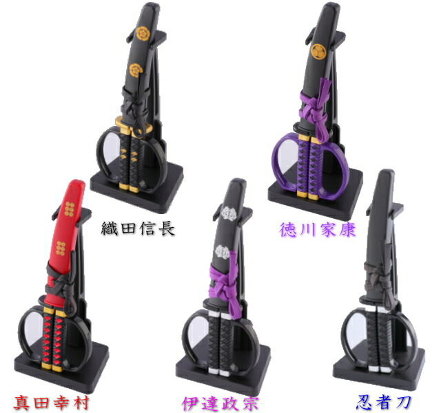 コラボ ver ポータブル加湿器STEM伊達政宗/真田幸村/徳川家康/伊達政宗 δ*δ様 コラボ ver ポータブル加湿器STEM伊達政宗/真田幸村/徳川家康/