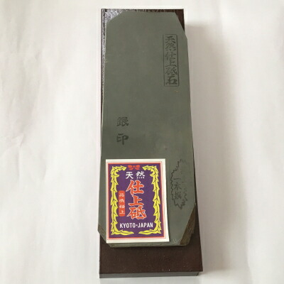 純鳴瀧本山 仕上剃刀砥 台付き添い人 【銀印】