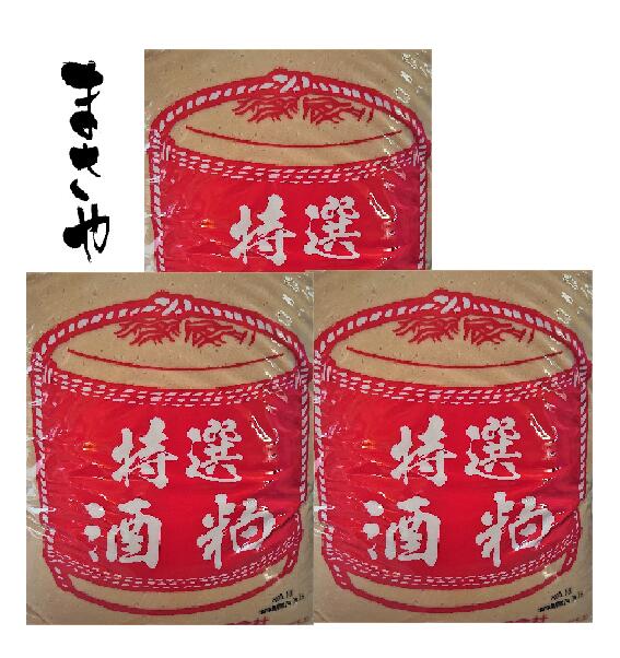 【奈良漬・うり粕漬・胡瓜粕漬・茄粕漬・大根粕漬・生姜粕漬・魚粕漬】特選酒粕 4kg 漬物用専用酒粕　３袋【送料無料】