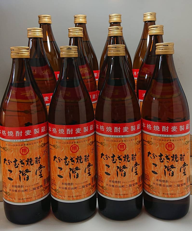 がございま 二階堂 麦焼酎 25度 900ml瓶×12本セット 二階堂酒造 本格焼酎 (北海道・沖縄は送料＋1000円をご注文処理時に加算)  サカツコーポレーションPayPayモール店 - 通販 - PayPayモール しみくださ - shineray.com.br