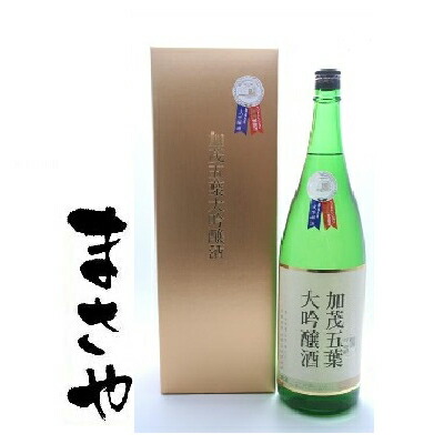 蔵元やまだ　純米大吟醸　玉柏　720ml 6d469fa98b6ed7a94d90d4dffcb59d